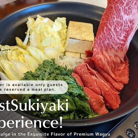 דירות スタジオーネ 箱根強羅 West - Stagione Hakone Gora West מראה חיצוני תמונה