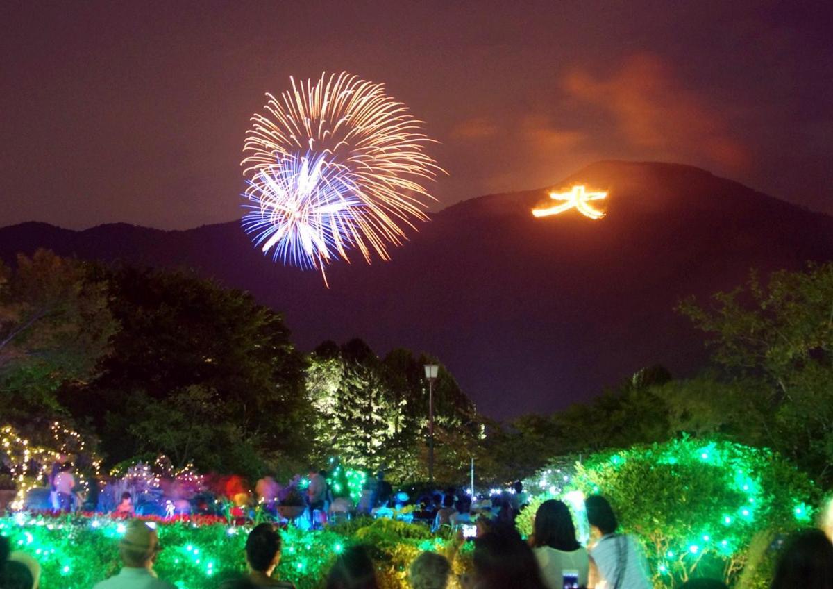 דירות スタジオーネ 箱根強羅 West - Stagione Hakone Gora West מראה חיצוני תמונה