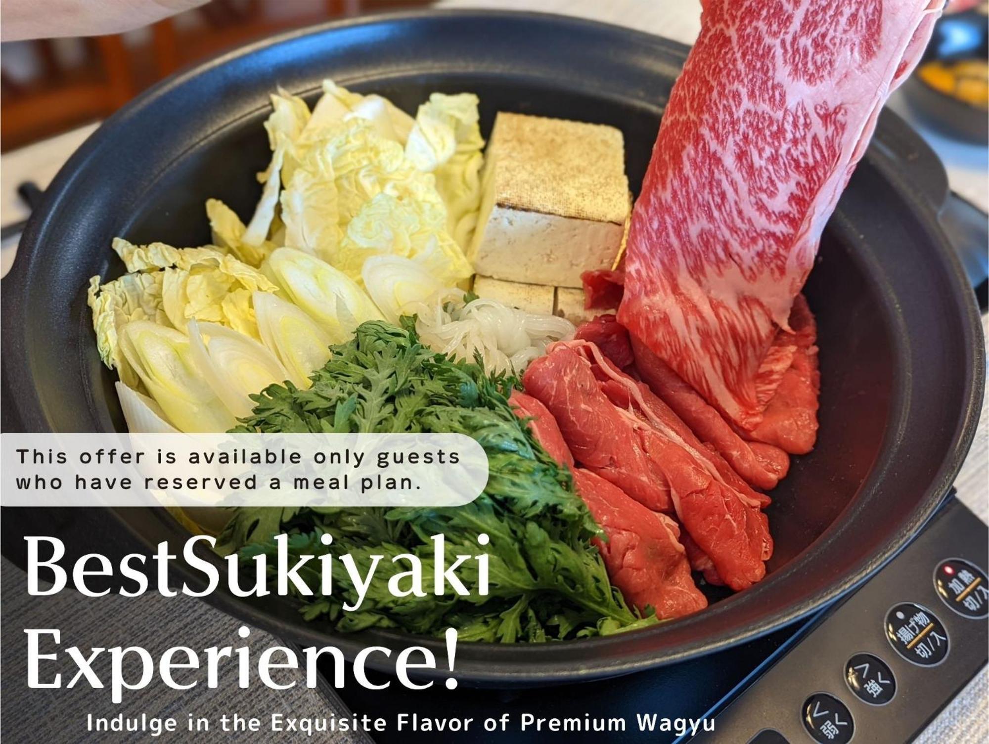 דירות スタジオーネ 箱根強羅 West - Stagione Hakone Gora West מראה חיצוני תמונה